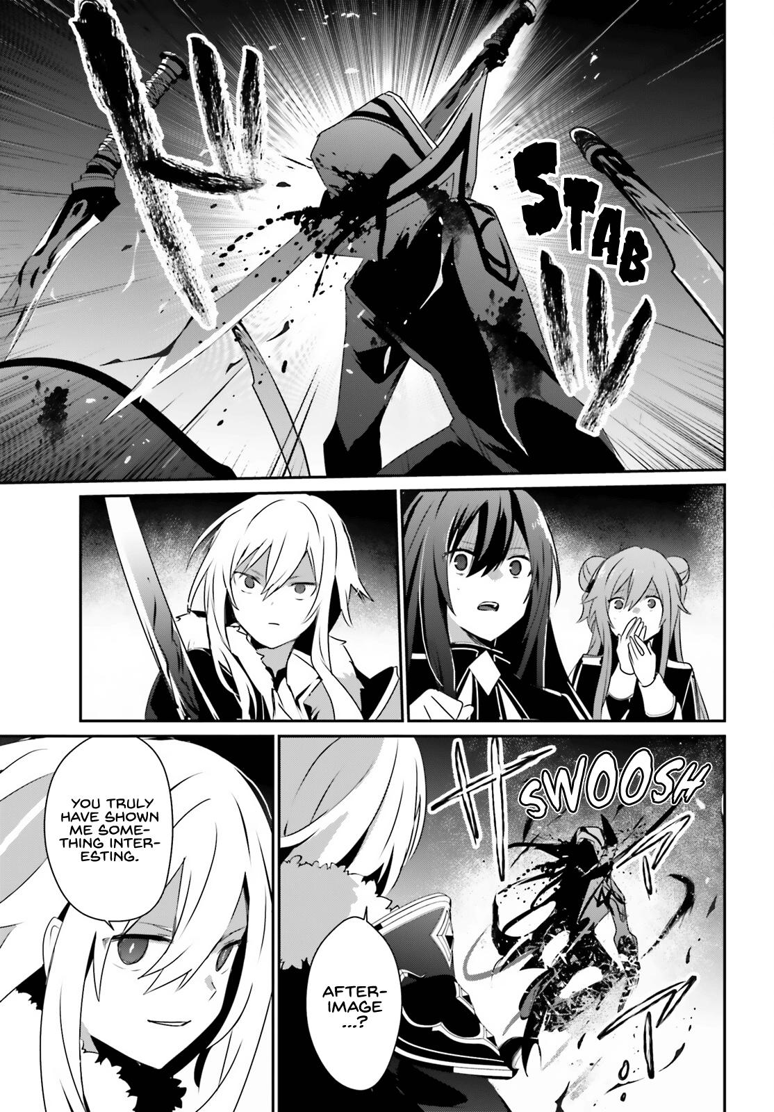 Kage no Jitsuryokusha ni Naritakute Chapter 65 34